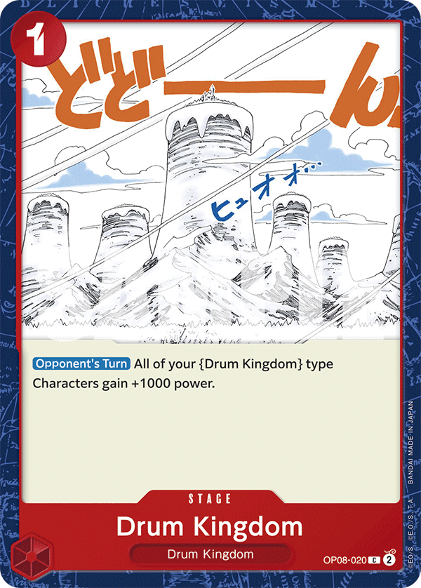 Drum Kingdom OP08-020 - Common OP-08 Two Legends