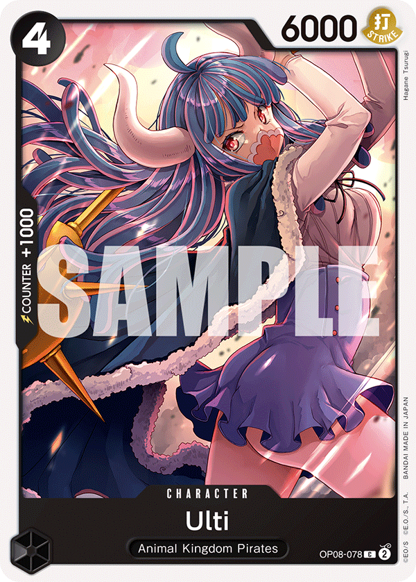 Ulti OP08-078 - Common OP-08 Two Legends