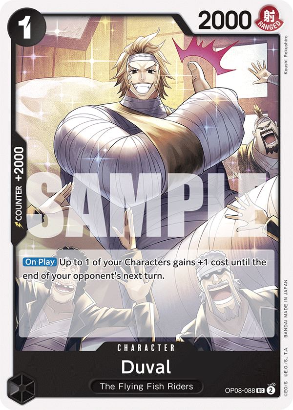 Duval OP08-088 - Uncommon OP-08 Two Legends