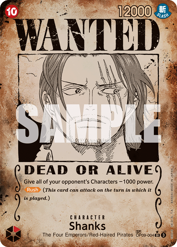 WANTED様専 OP09-004 - Shanks (004) - [WANTED POSTER] SP OP09 Emperors in the