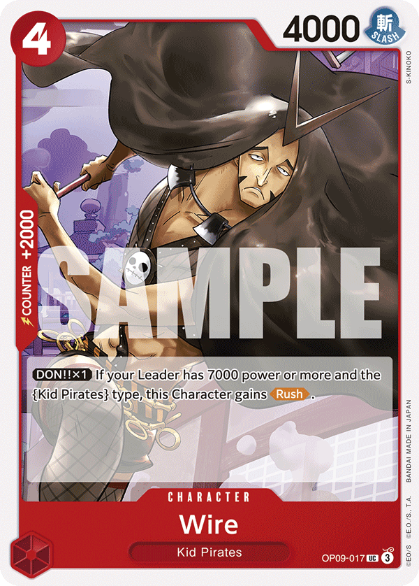 Wire OP09-017 - Uncommon OP-09 Emperors in the New World