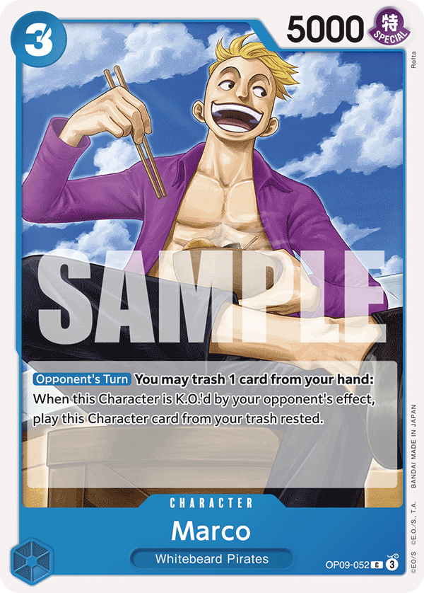 Marco OP09-052 - Common OP-09 Emperors in the New World