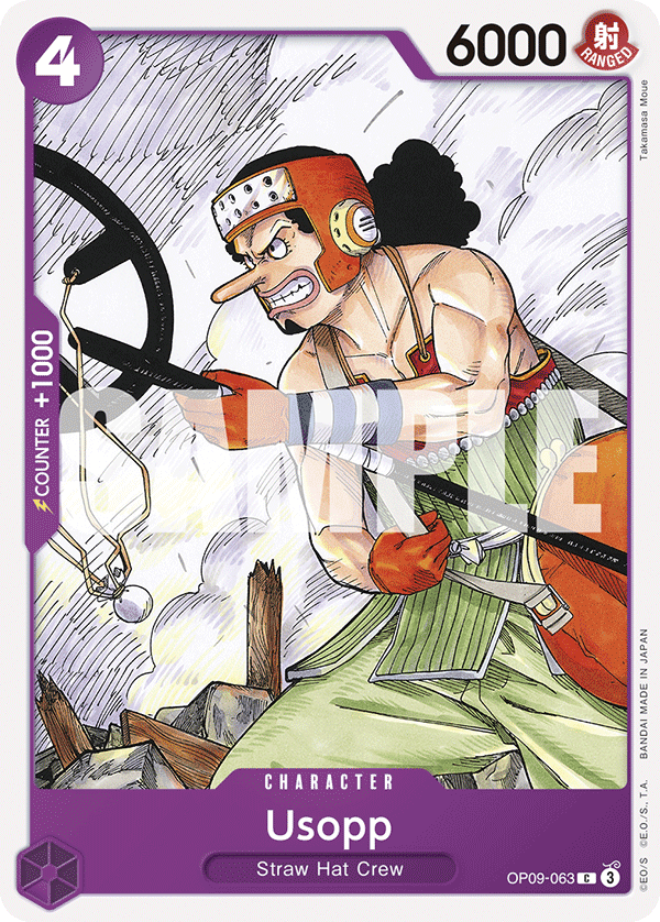 Usopp (063) OP09-063 - Common OP-09 Emperors in the New World