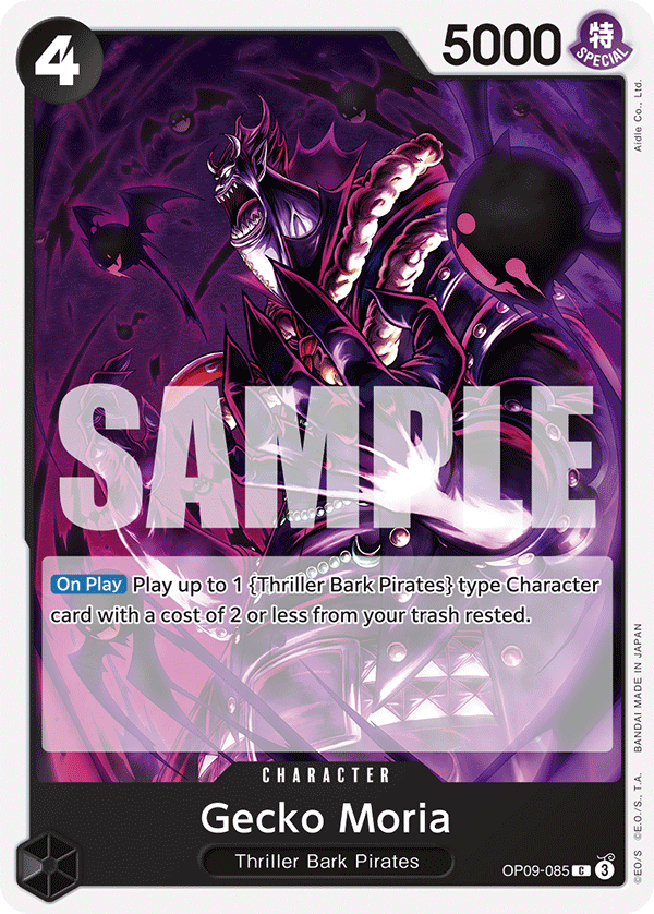 Gecko Moria OP09-085 - Common OP-09 Emperors in the New World