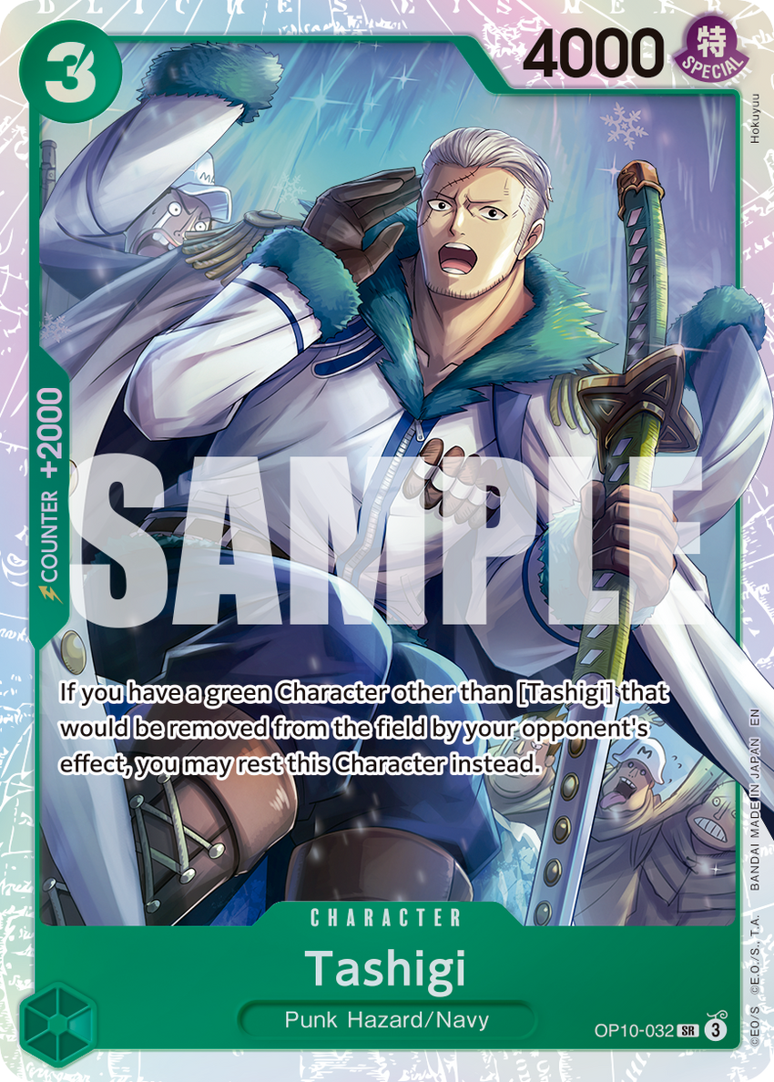 Tashigi (Reprint) - Super Rare [PRB-02] Premium Booster - THE BEST - VOL. 2