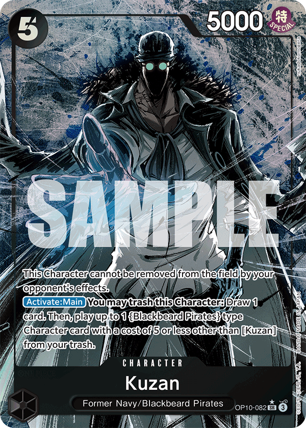 ALTERNATE ART] Kuzan (Parallel) OP10-082 - SR OP-10 Royal