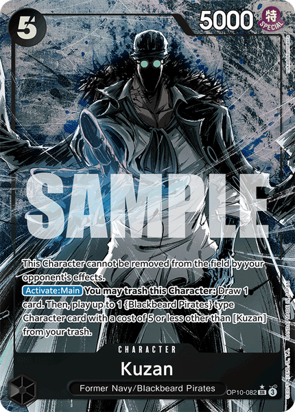 ALTERNATE ART] Kuzan (Parallel) OP10-082 - SR OP-10 Royal Blood