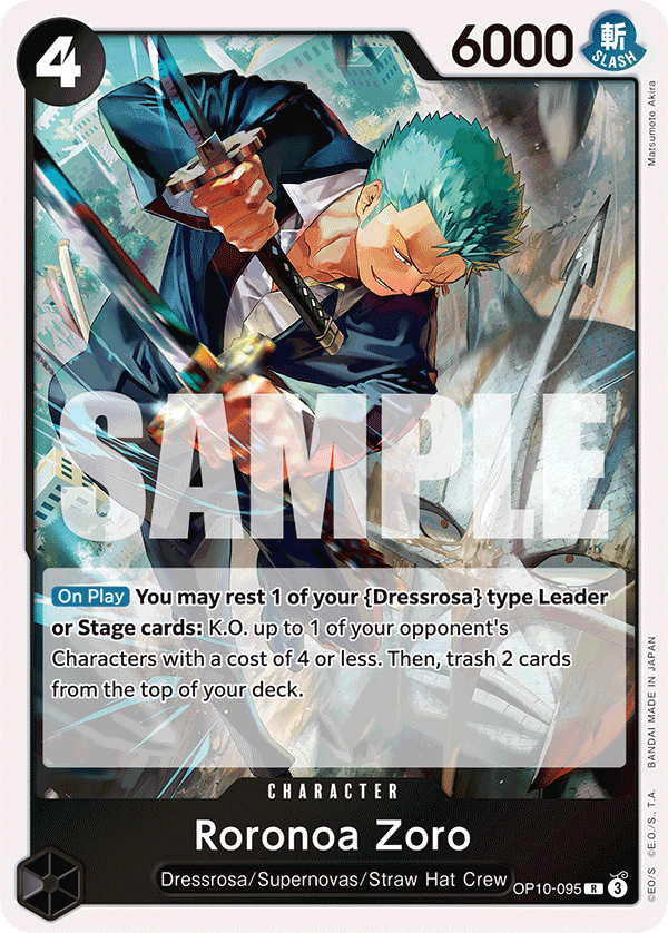 Roronoa Zoro (095) OP10-095 -  Rare OP-10 Royal Blood