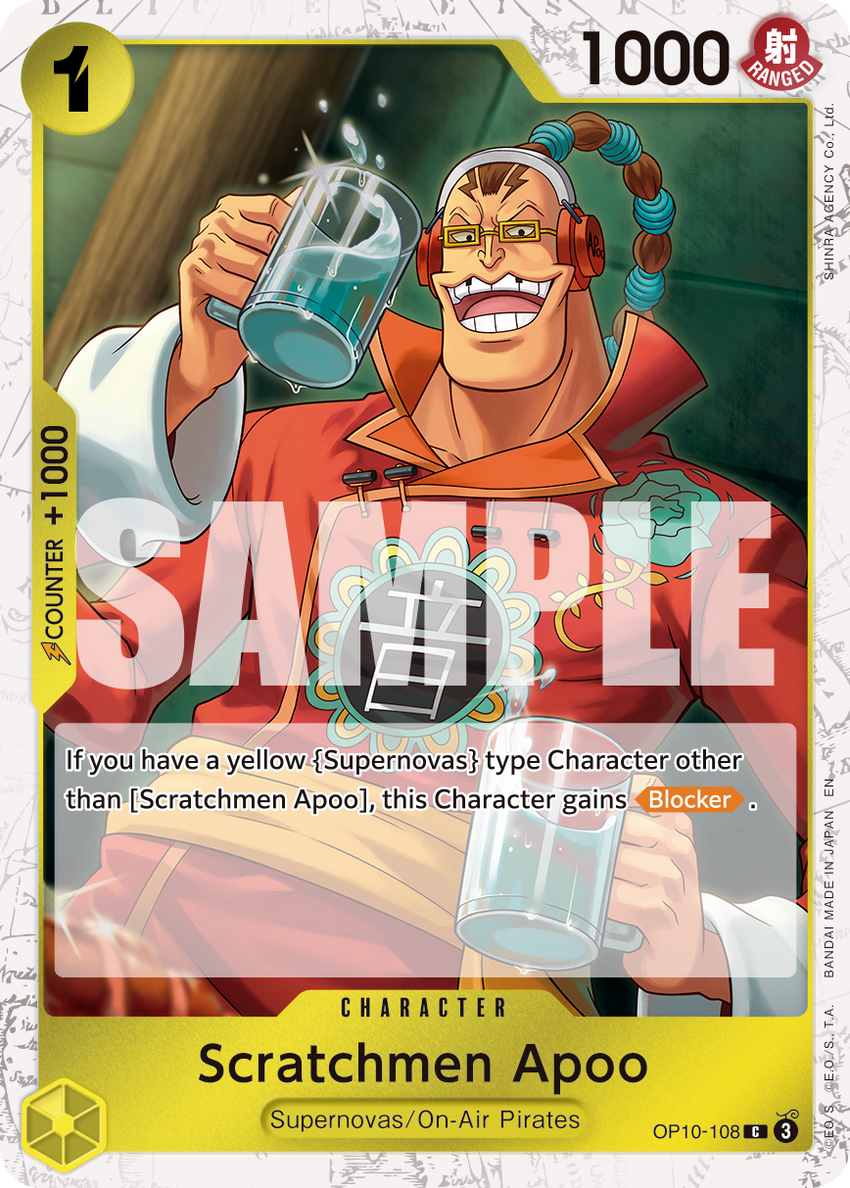 Scratchmen Apoo - OP10-108 OP10-108 -  [PIRATE FOIL]  [PRB-02] Premium Booster - THE BEST - VOL. 2