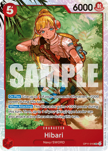 OP11-010_grande.png?v=1750036839