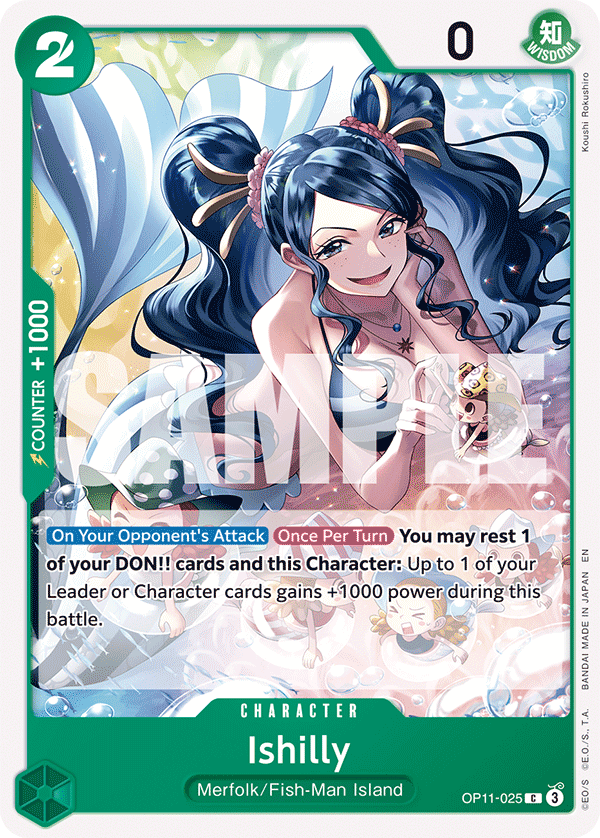 Ishilly OP11-025 - Common OP-11 A Fist of Divine Speed