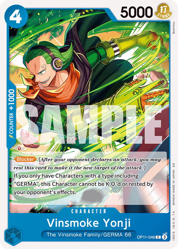 Vinsmoke Yonji OP11-046 - Common OP-11 A Fist of Divine Speed