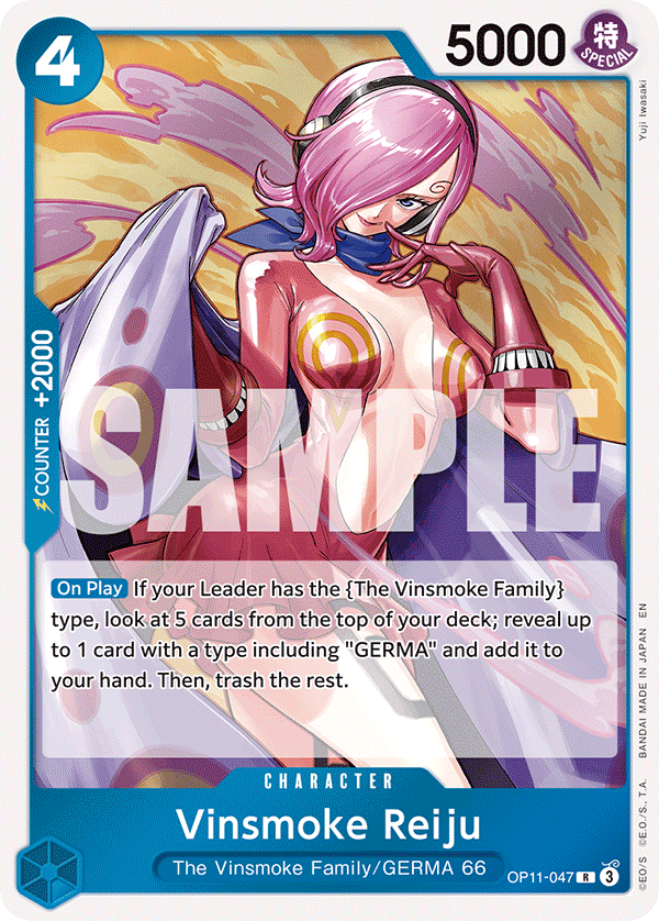Vinsmoke Reiju OP11-047 - Rare OP-11 A Fist of Divine Speed