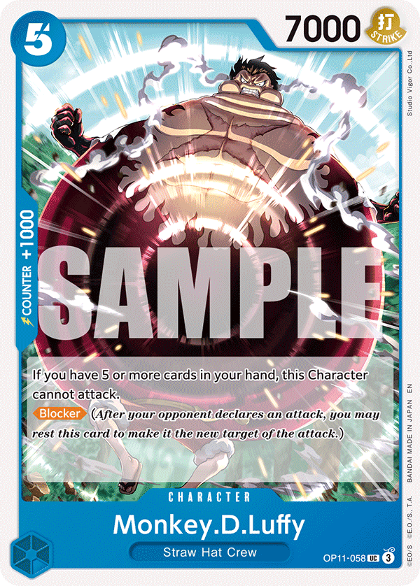 Monkey.D.Luffy (058) OP11-058 - Uncommon OP-11 A Fist of Divine Speed