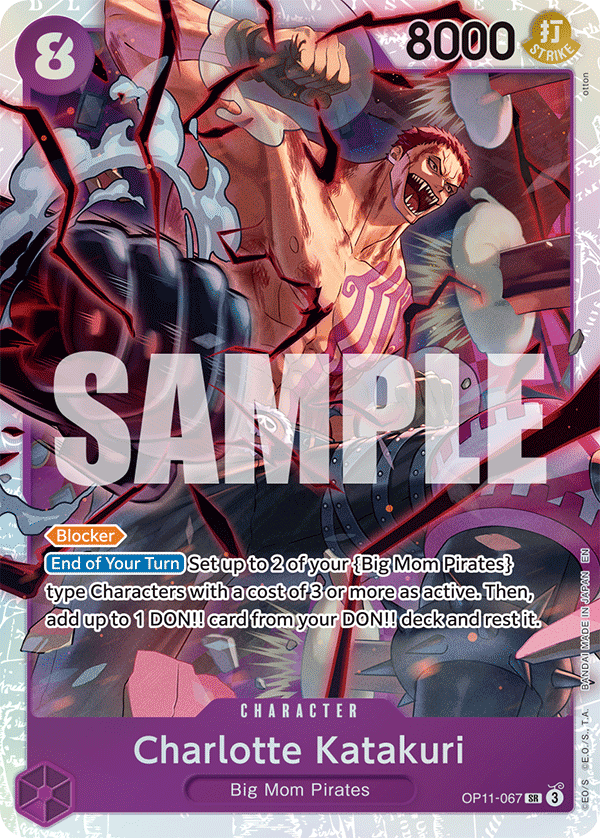 Charlotte Katakuri (067) OP11-067 - Super Rare OP-11 A Fist of Divine Speed
