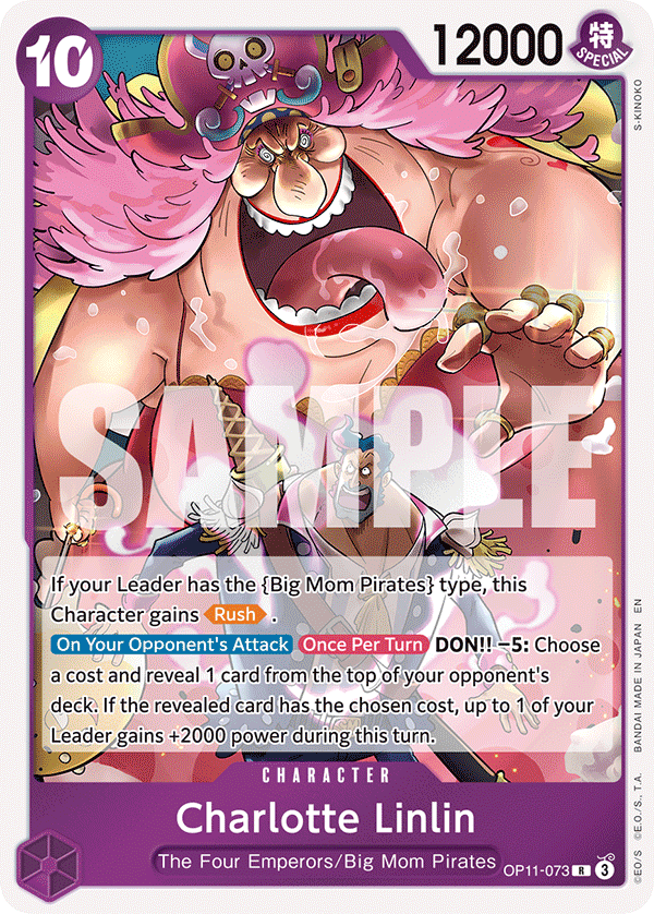 Charlotte Linlin OP11-073 - Rare OP-11 A Fist of Divine Speed
