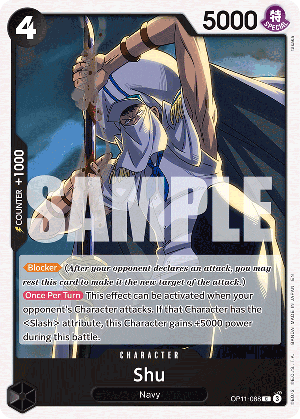 Shu OP11-088 - Common OP-11 A Fist of Divine Speed