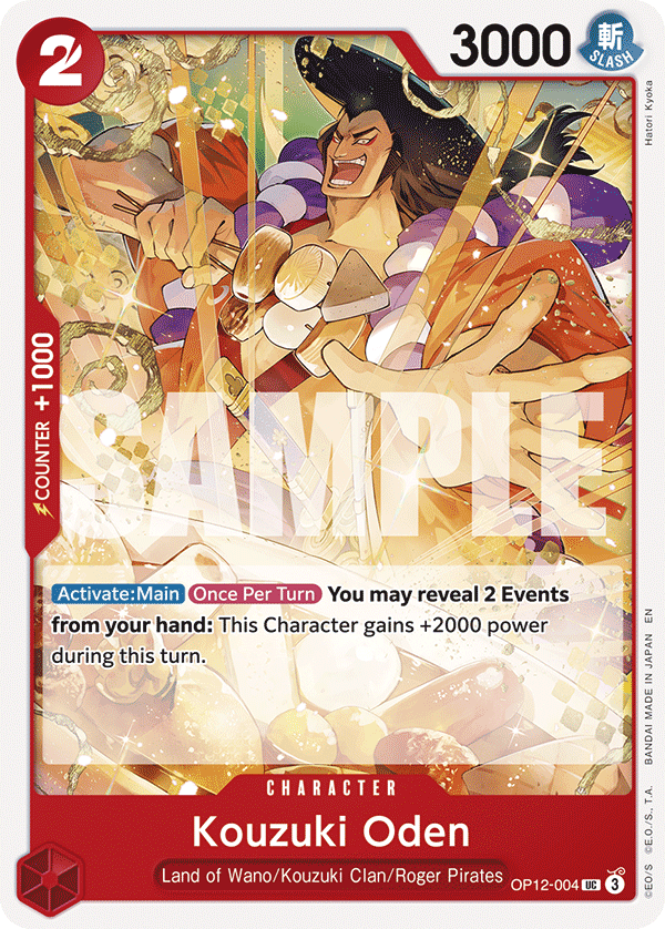 Jewelry Bonney (118) OP12-118 -  Secret Rare OP-12 Legacy of the Master