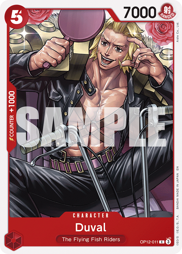 Shanks (008) OP12-008 - Rare OP-12 Legacy of the Master