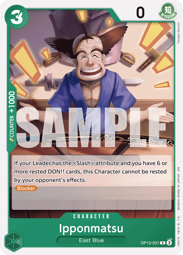 [ALTERNATE ART] Shanks (008)  OP12-008 - R OP-12 Legacy of the Master