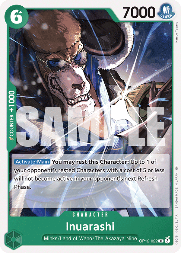 [ALTERNATE ART] Koala (081)  OP12-081 - L OP-12 Legacy of the Master