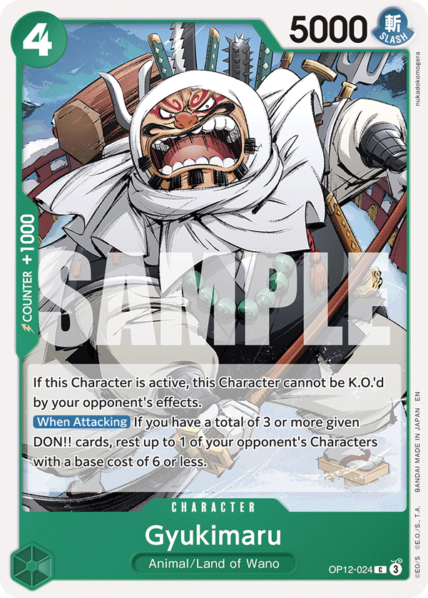 Kuzan (040) OP12-040 - Leader OP-12 Legacy of the Master