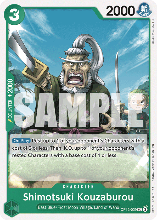 [ALTERNATE ART] Boa Hancock  OP12-014 - SR OP-12 Legacy of the Master