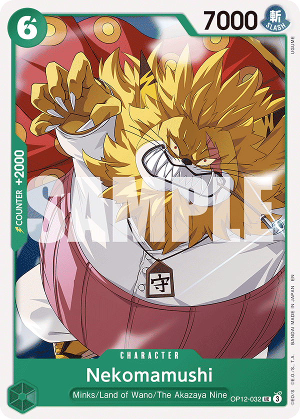 [ALTERNATE ART] Dracule Mihawk  OP12-030 - SR OP-12 Legacy of the Master