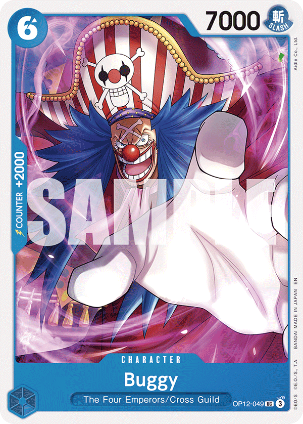 [ALTERNATE ART] Monkey.D.Garp  OP12-056 - SR OP-12 Legacy of the Master