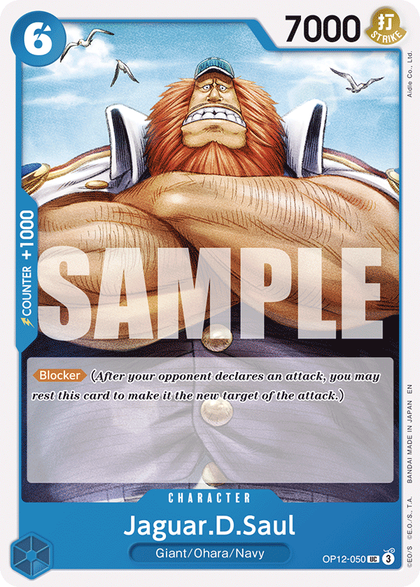 Bartholomew Kuma  OP12-118 -  Secret Rare OP-12 Legacy of the Master