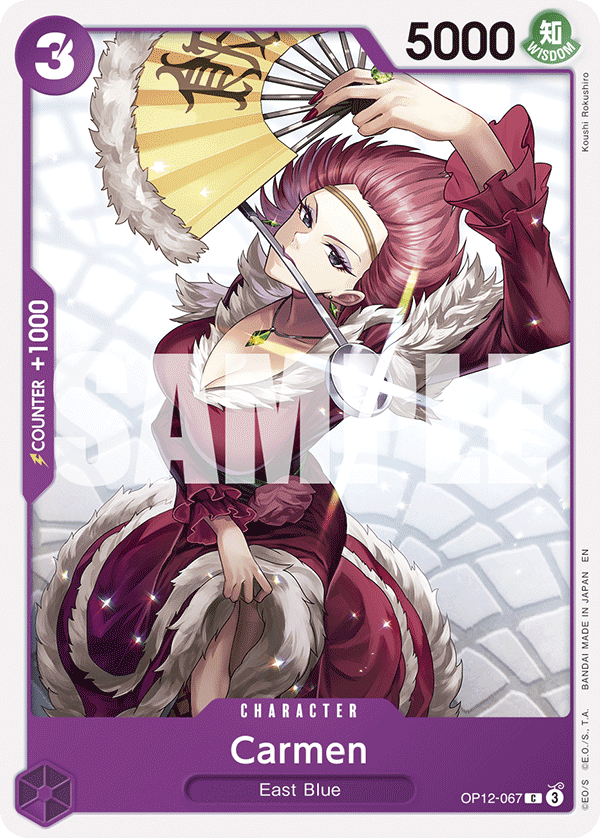 [ALTERNATE ART] Koala (086)  OP12-086 - R OP-12 Legacy of the Master