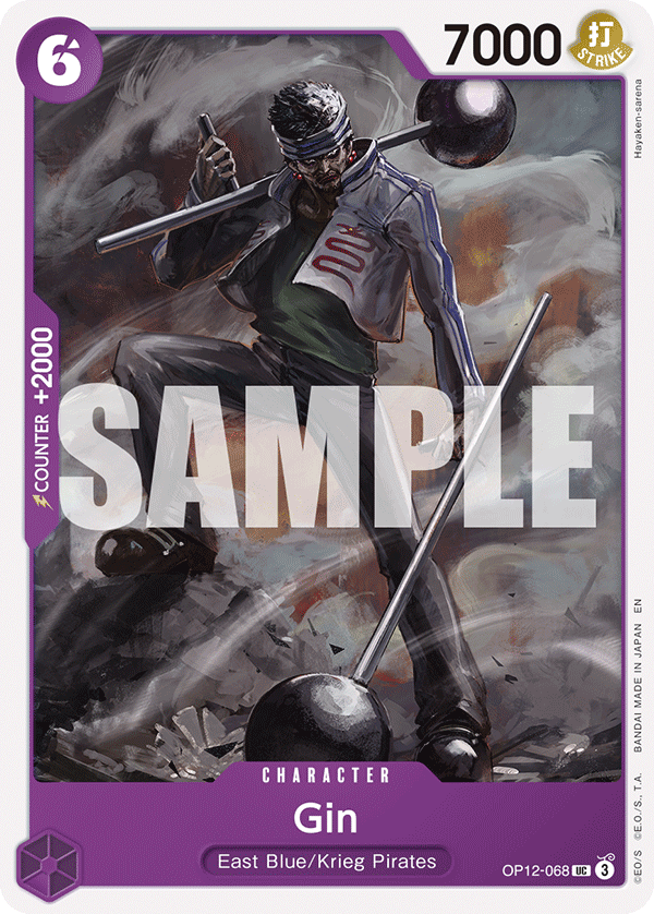 Roronoa Zoro (020) OP12-020 - Leader OP-12 Legacy of the Master