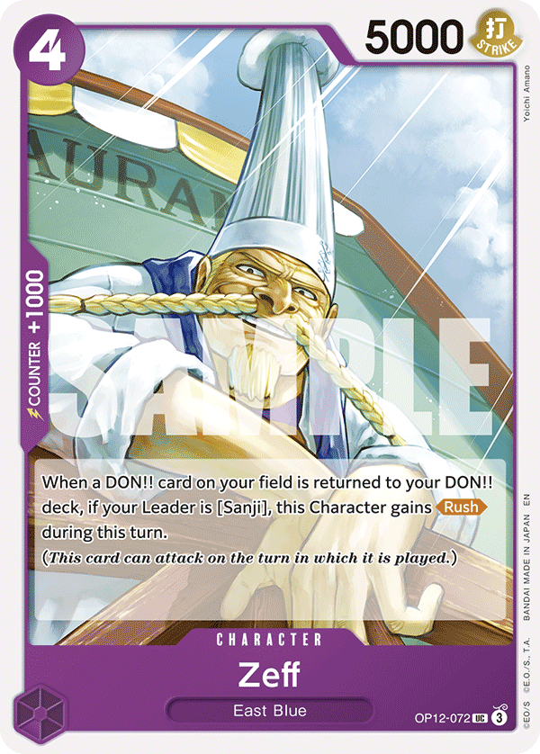 [ALTERNATE ART] Bartholomew Kuma OP12-118 -  SEC OP-12 Legacy of the Master