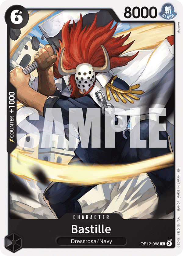 [ALTERNATE ART] Tashigi  OP12-031 - R OP-12 Legacy of the Master