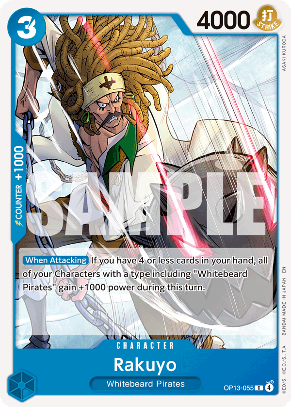 Rakuyo OP13-055 - Common OP-13 Carrying On His Will