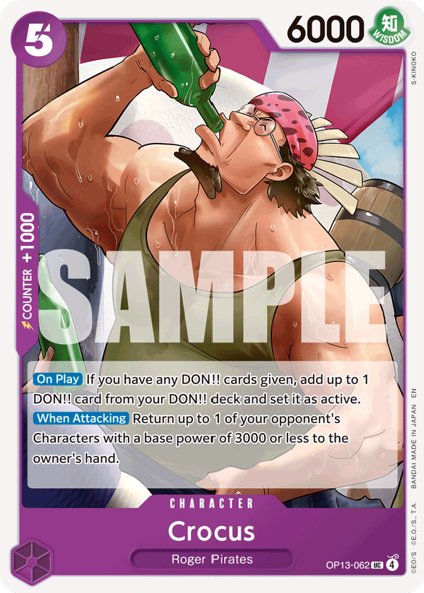 Crocus OP13-062 - Uncommon OP-13 Carrying On His Will
