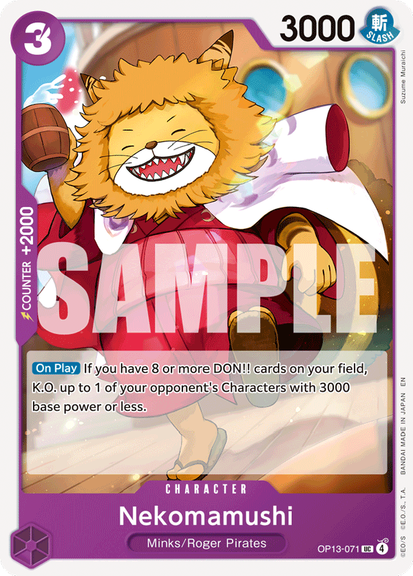 Nekomamushi OP13-071 - Uncommon OP-13 Carrying On His Will
