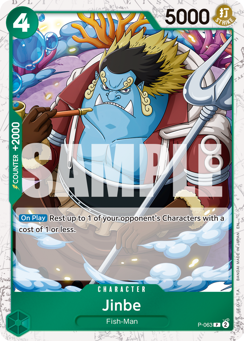 Jinbe (GREEN) - P-063 P-063 -  [PIRATE FOIL]  [PRB-02] Premium Booster - THE BEST - VOL. 2