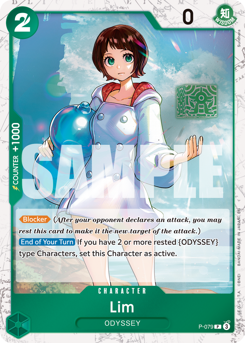 Lim P-079 -  [PIRATE FOIL]  [PRB-02] Premium Booster - THE BEST - VOL. 2