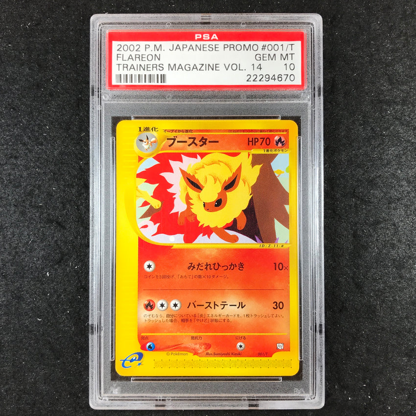 JAPANESE PSA 10 Flareon - 001/T - Pokemon Promo Trainers Magazine Vol. 14 670-Cherry Collectables