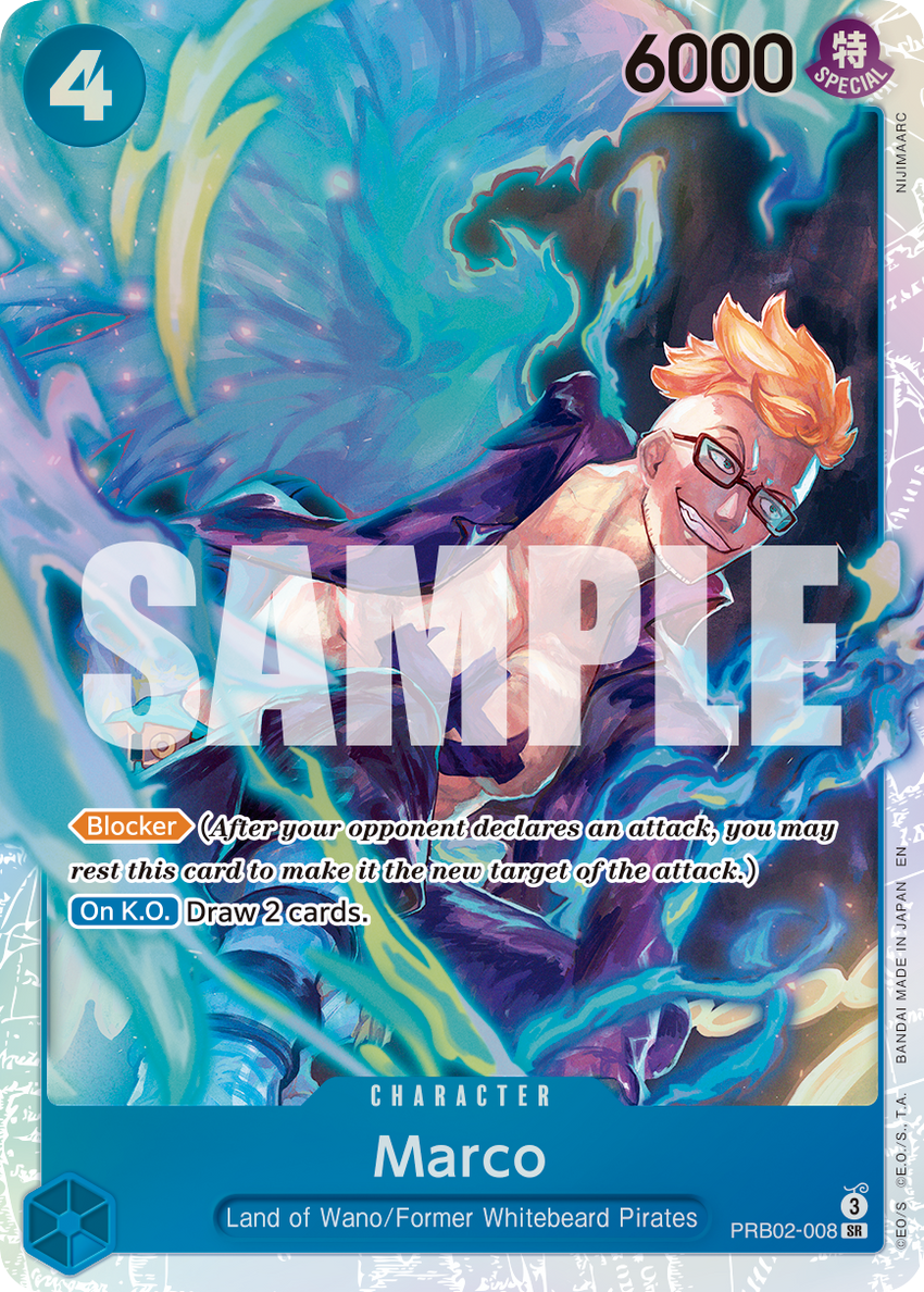 Marco - Super Rare [PRB-02] Premium Booster - THE BEST - VOL. 2