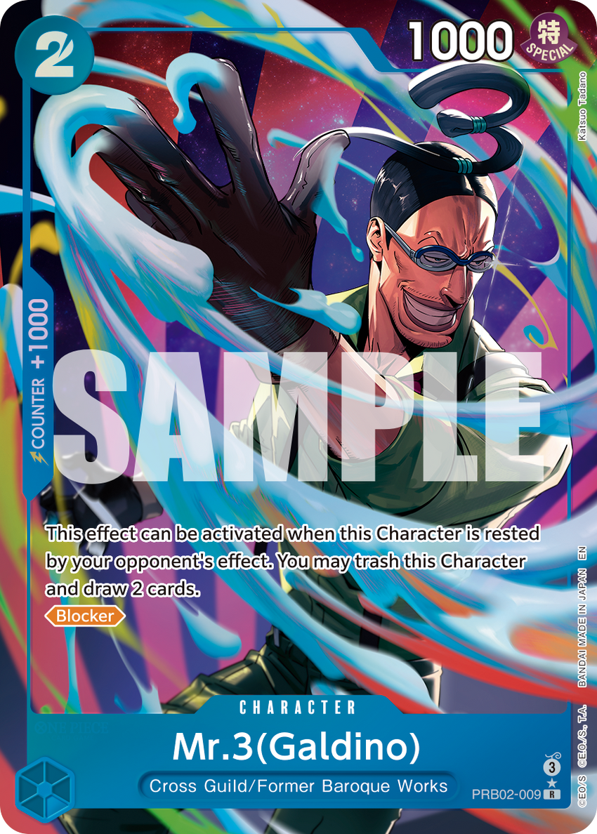[ALTERNATE ART] Mr.3(Galdino) - PRB02-009 (Alternate Art) - R [PRB-02] Premium Booster - THE BEST - VOL. 2
