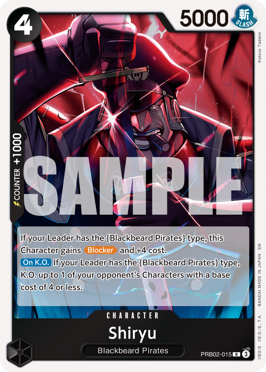 Shiryu - #PRB02-015 Rare [PRB-02] Premium Booster - THE BEST - VOL. 2