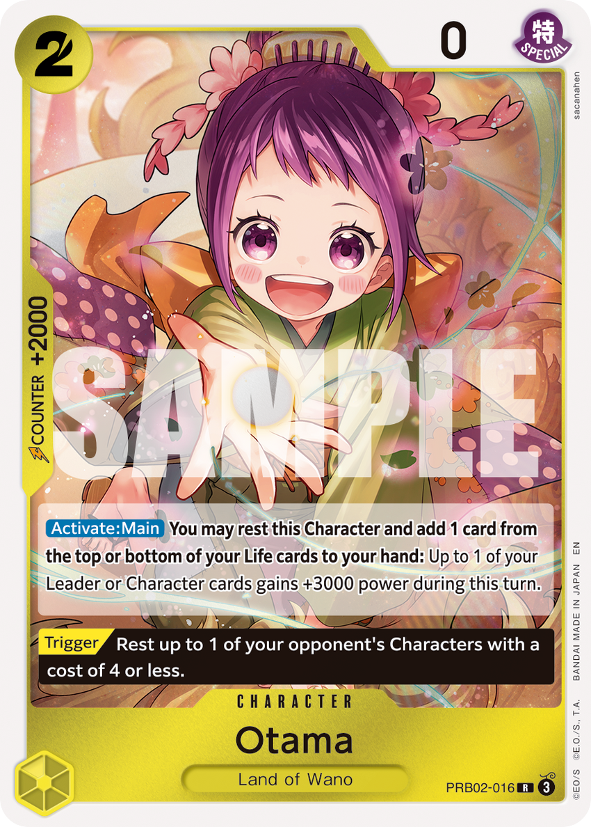 Otama - #PRB02-016 Rare [PRB-02] Premium Booster - THE BEST - VOL. 2