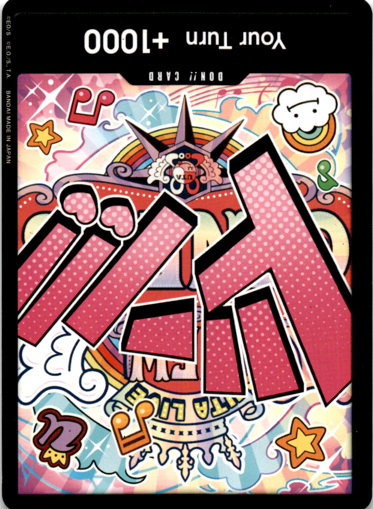 [FOIL TEXTURED] DON!! Card (Uta) PRB-01 THE BEST Premium Booster