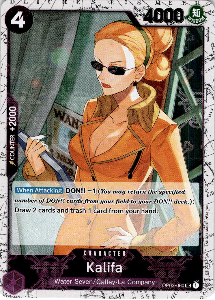 Kalifa [Jolly Roger Foil] OP03-060 - PRB-01 THE BEST Premium Booster