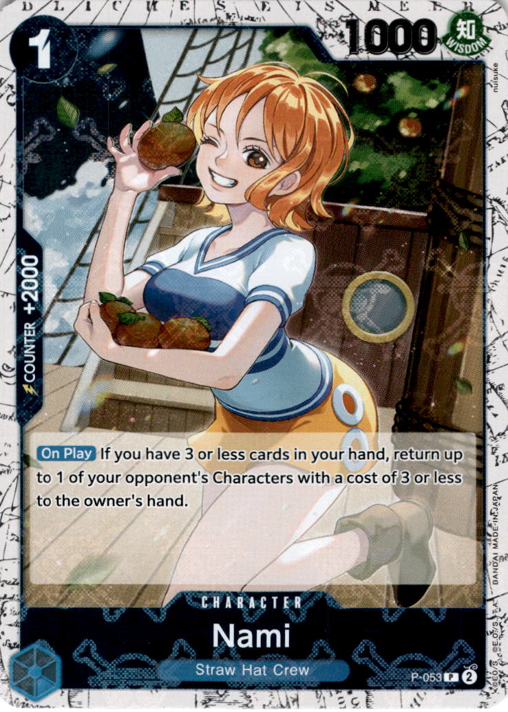 Nami [P-053] [Jolly Roger Foil] P-053 - PRB-01 THE BEST Premium Booster