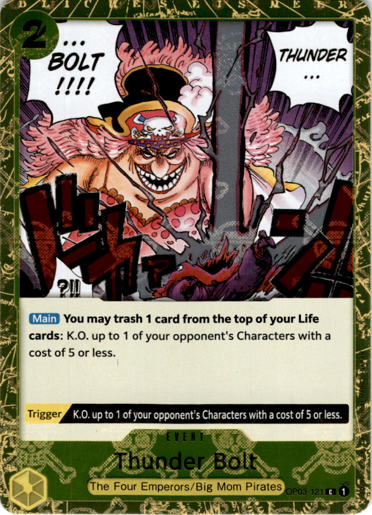 Thunder Bolt [Jolly Roger Foil] OP03-121 - PRB-01 THE BEST Premium Booster