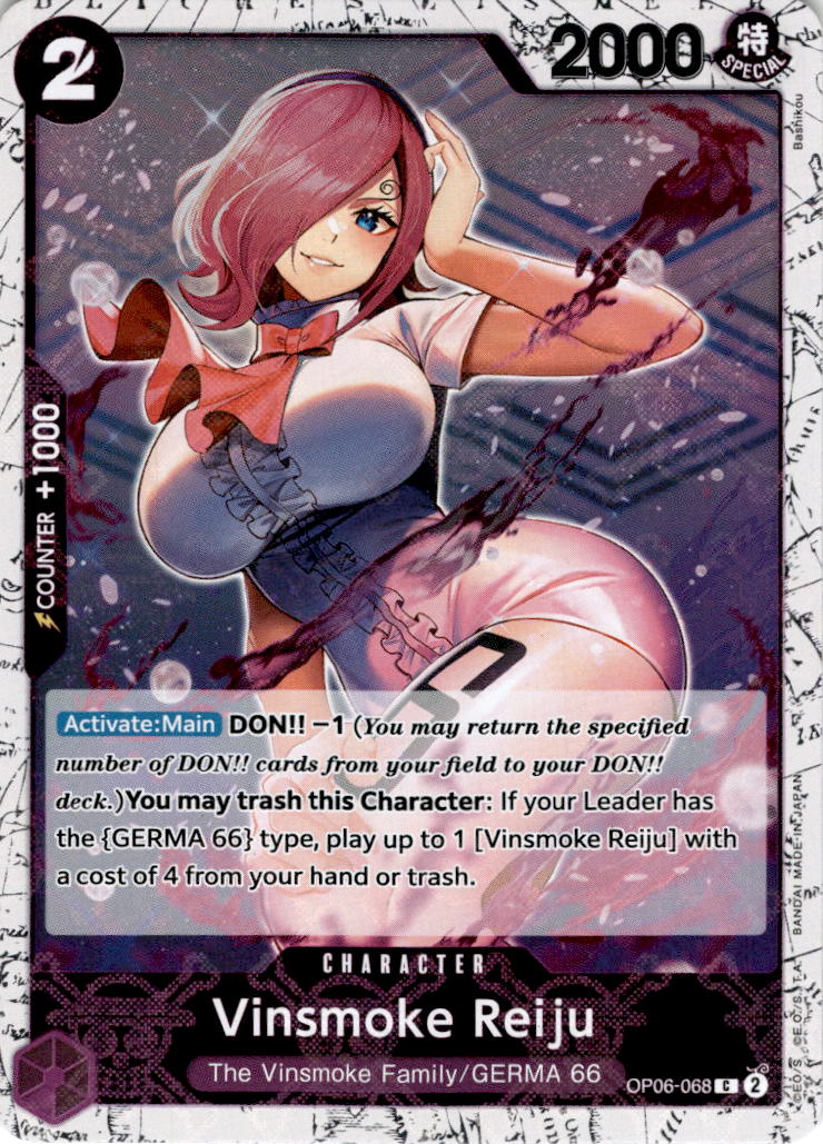 Vinsmoke Reiju [068] [Jolly Roger Foil] OP06-068 - PRB-01 THE BEST Premium Booster