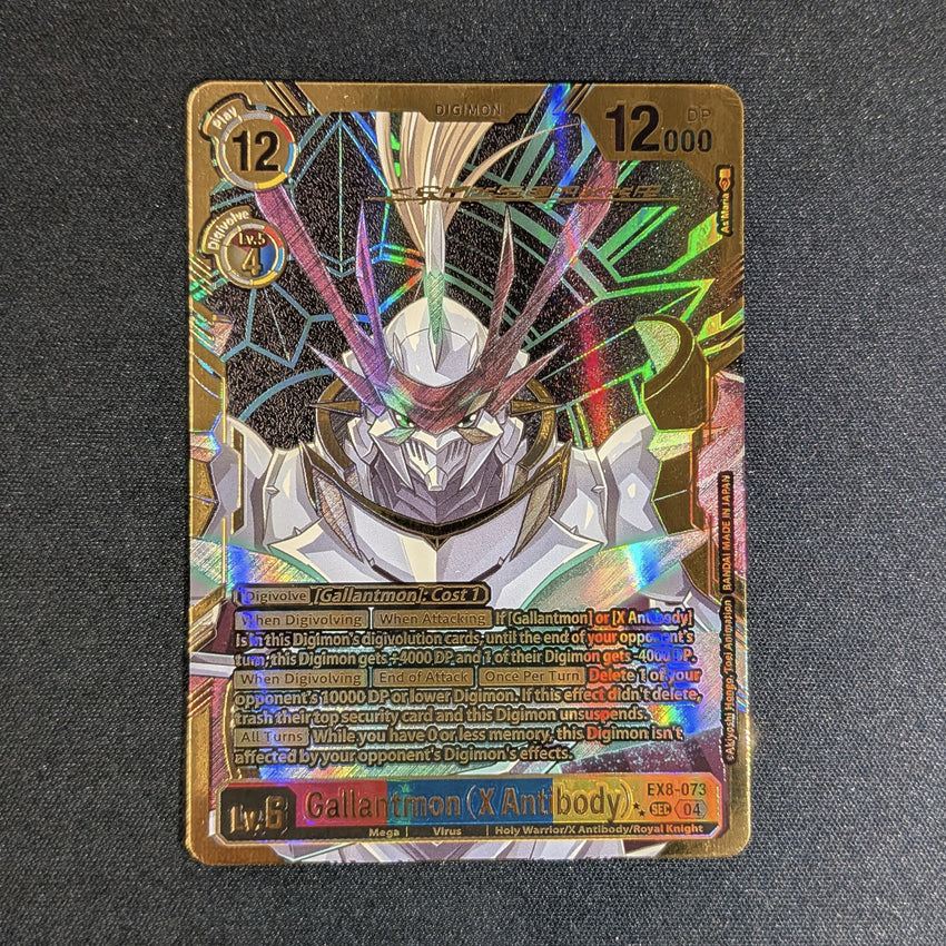 [ 2-STAR ] Gallantmon (X Antibody) EX8-073 - Rare Pull (SP) EX08 Chain of Liberation